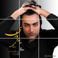 Behnam Najafi Ye Rozzi