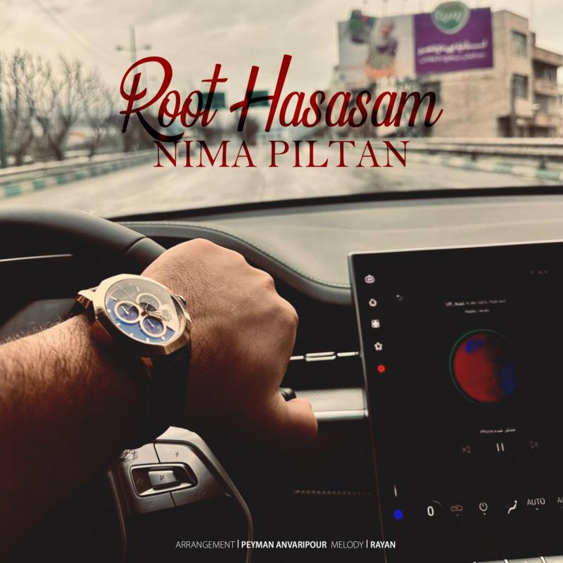 Nima Piltan Root Hasasam