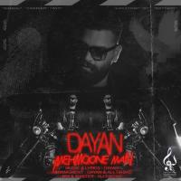 Dayan Mehmoone Man