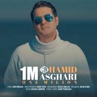 Hamid Asghari 1Milion