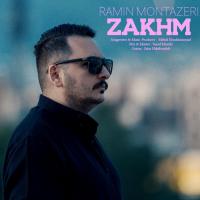 Ramin Montazeri Zakhm