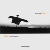Soheil Nafisi Etude