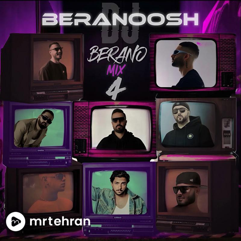 Dj Beranosh