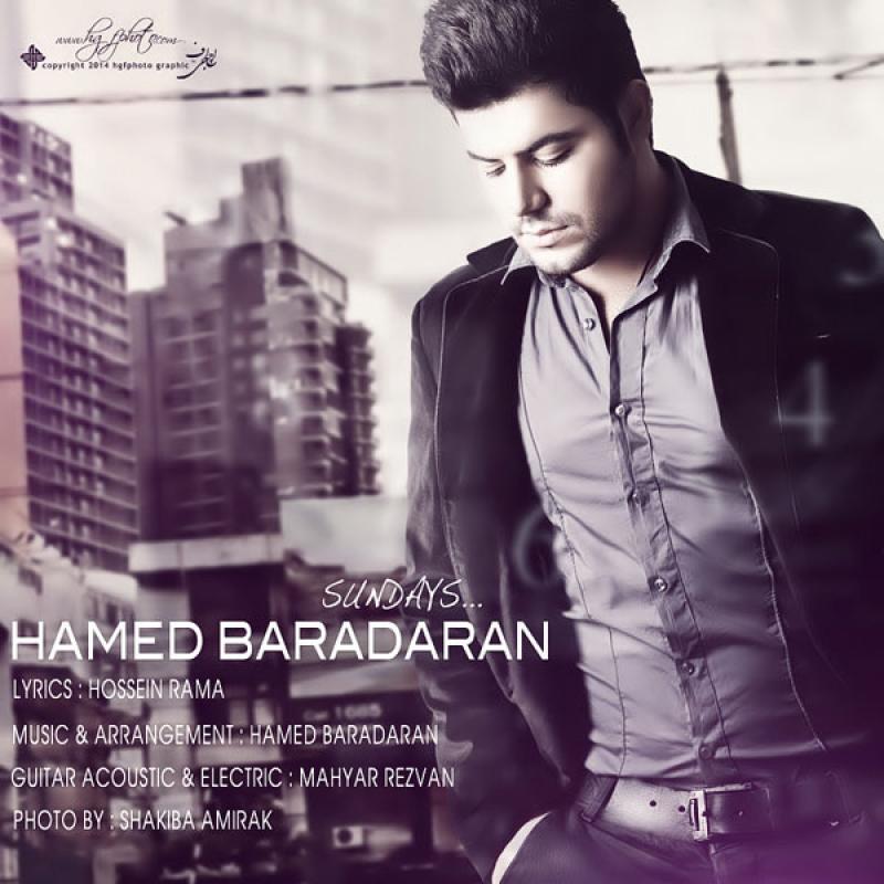 Hamed Baradaran Yek Shanbeha