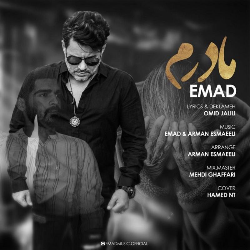 Emad Madaram