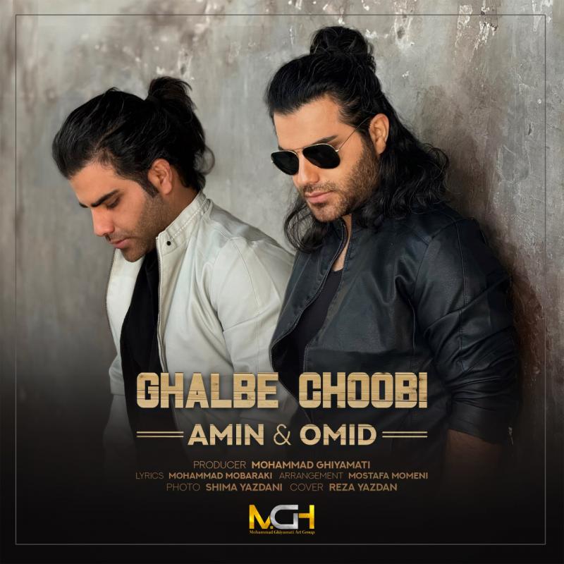 Amin & Omid