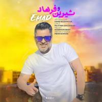 Emad Shirin Farhad