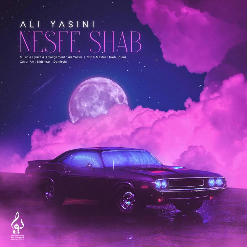 Ali Yasini Nesfe Shab