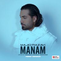 Majid Razavi Manam (Piano Version)