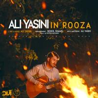 Ali Yasini In Rooza