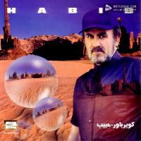 Habib Kharchanghaye Mordabi