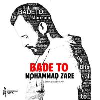 Mohammad Zare Bade To