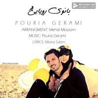 Pooriya Gerami Banooye Royayi