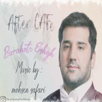 Mohsen Safari Barahote Eshgh