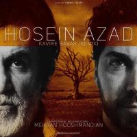 Hossein Azad Kavire Bavar (Remix)