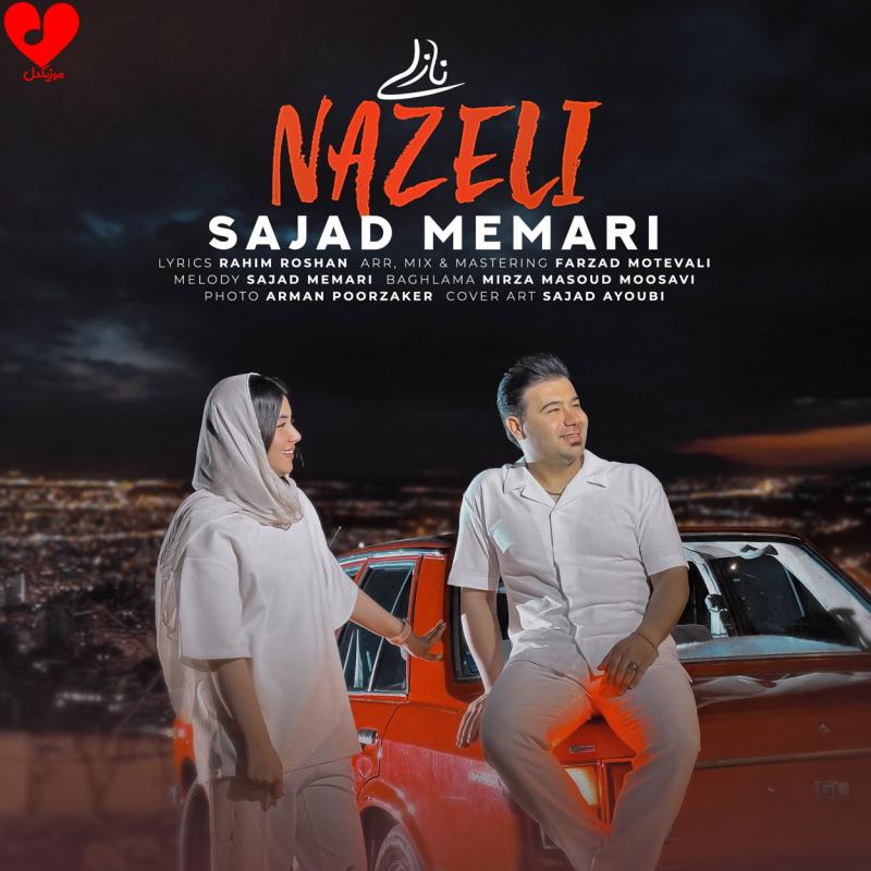 Sajad Memari Nazli