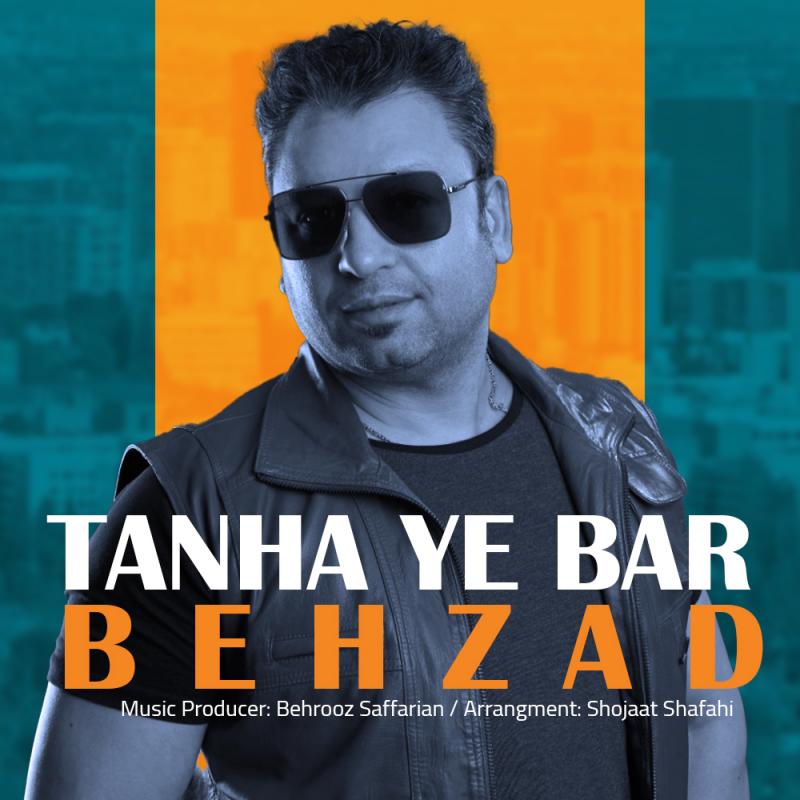 Behzad Ashtiyani Tanha Ye Bar