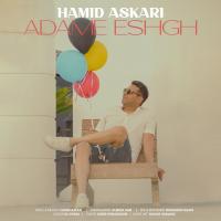 Hamid Askari Adame Eshgh