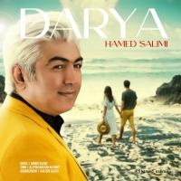 Hamed Salimi Darya