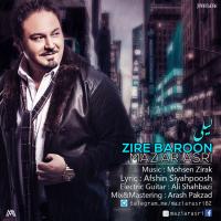 Maziar Asri Zire Baroon