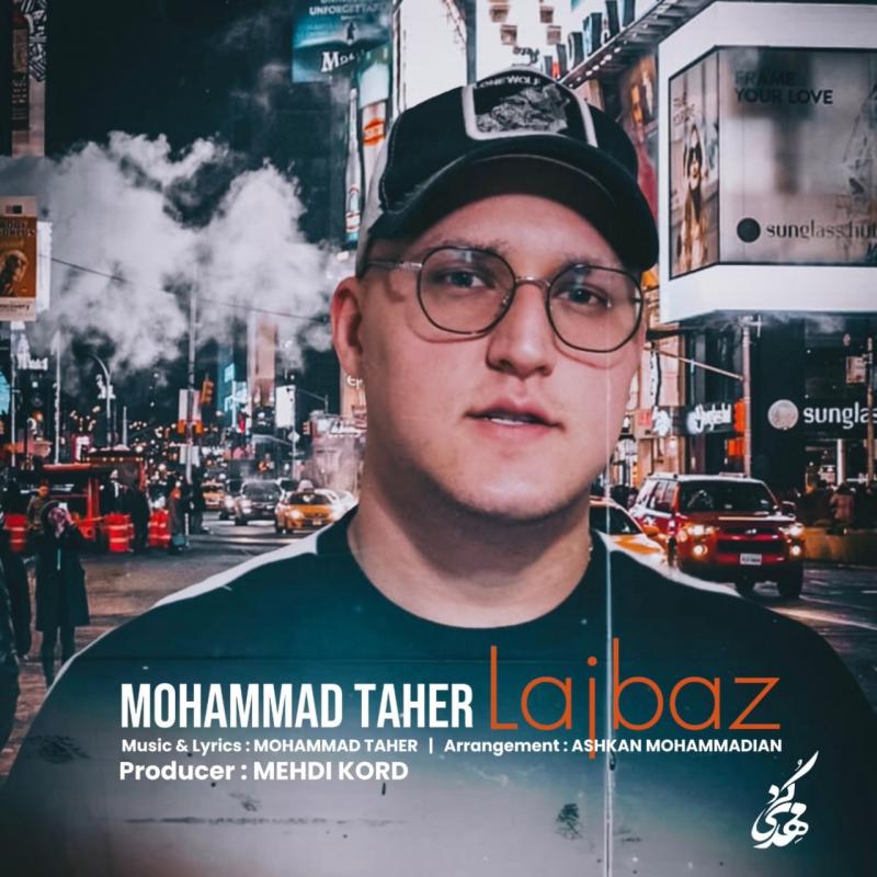 Mohammad Taher Lajbaz