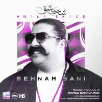 Behnam Bani Shabe Eshgh