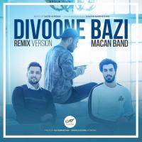 Macan Band Divoone Bazi (Remix)
