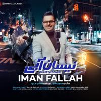 Iman Fallah Nissan Abi