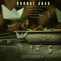 Morteza Ashrafi Khonat Abad