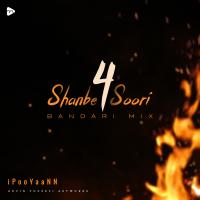 iPooYaaNN 4Shanbe Soori 98 (Bandari Mix)
