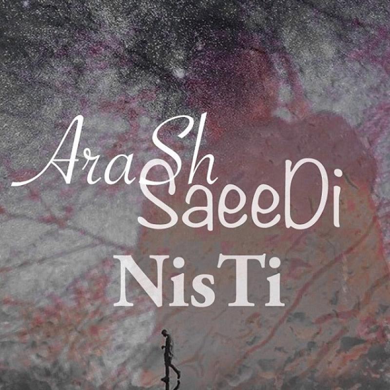 Arash Saeedi