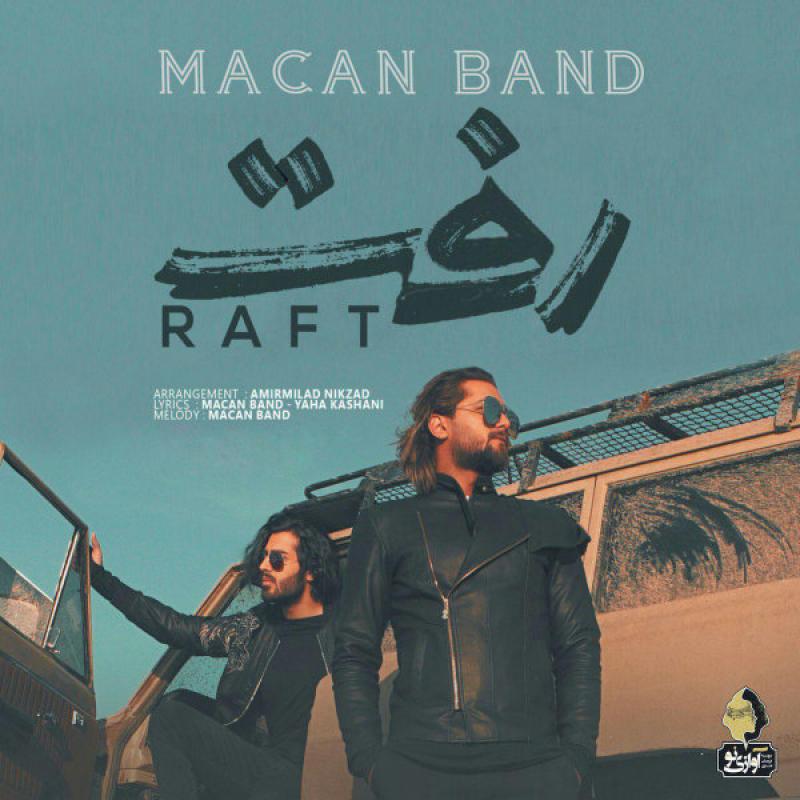 Macan Band Raft