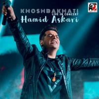 Hamid Askari Khoshbakhti (Live)