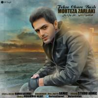 Morteza Zarlaki Ferkre Chare Bash