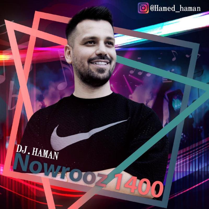 Dj Haman Nowrooz 1400