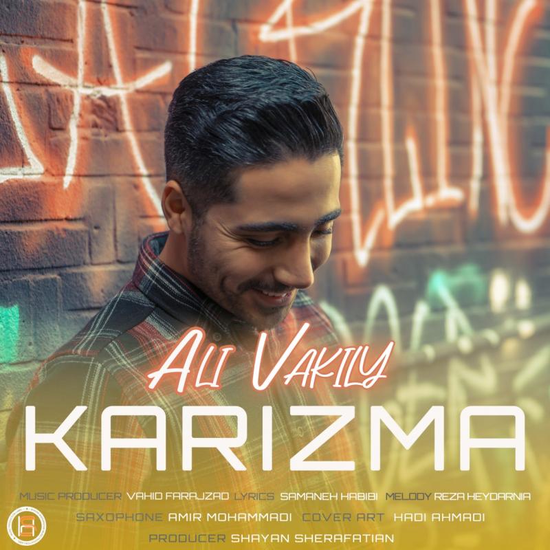 Ali Vakily Karizma