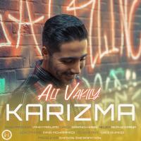 Ali Vakily Karizma