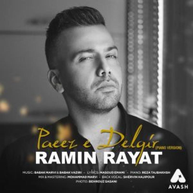 Ramin Rayat Paeeze Delgir (Piano Version)