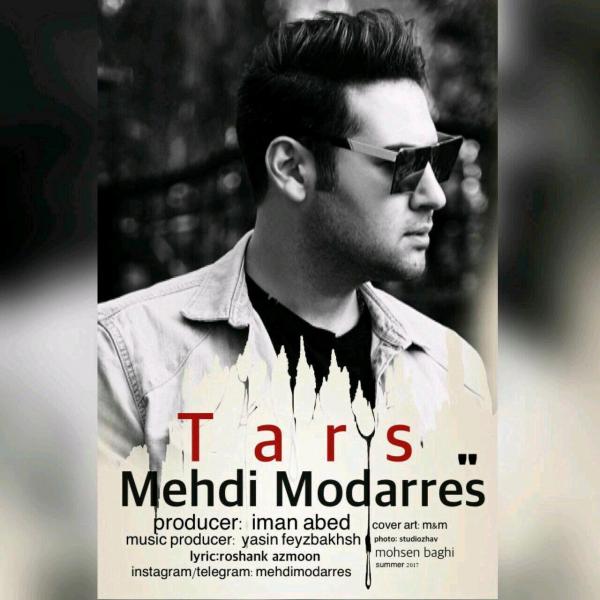 Mehdi Modarres Tars