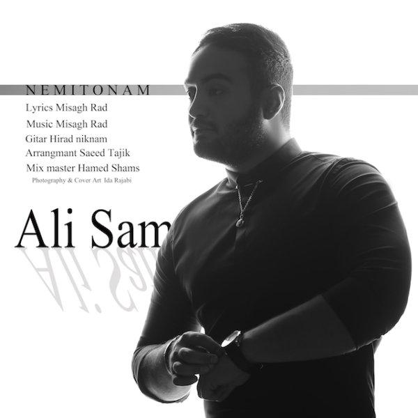 Ali Sam Nemitonam