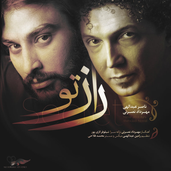 Naser Abdollahi Mehrdad Nosrati Raaze To (New Version)