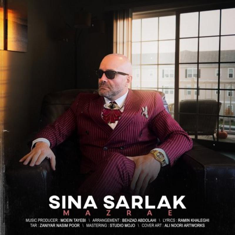 Sina Sarlak Mazrae