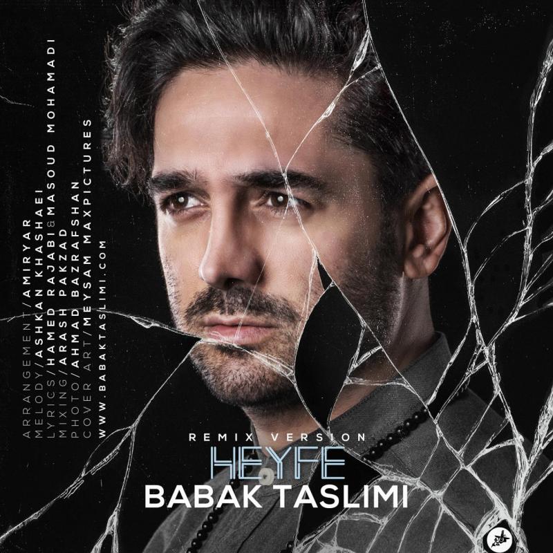 Babak Taslimi