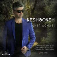 Amir Aghasi Neshooneh