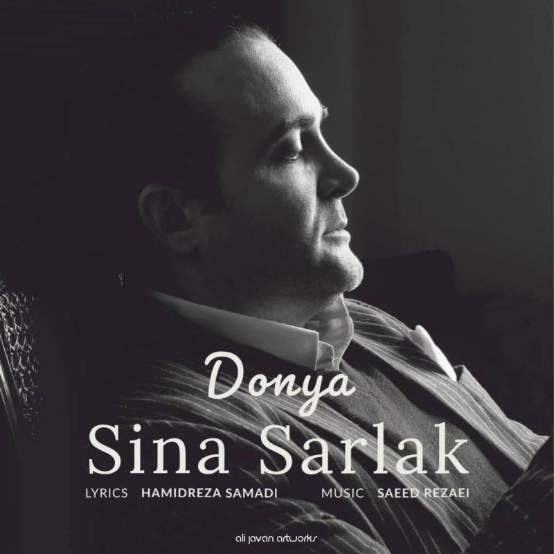 Sina Sarlak Donya