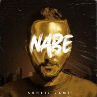 Soheil Jami Nabe