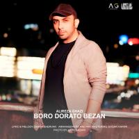 Alireza Ghazi Boro Dorato Bezan