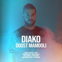 Diako Doost Mamooli