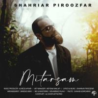 Shahriar Piroozfar Mitarsam