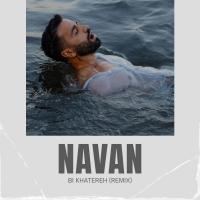 Navan Bi Khatereh (Remix)